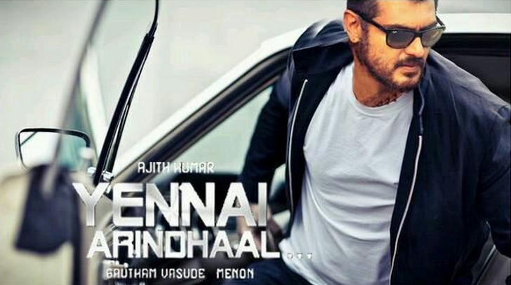 Yennai Arindhaal Movie review, collection reports and rating.
