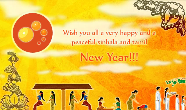 Tamil New Year 2015 wishes, greetings, images, SMS, Messages.