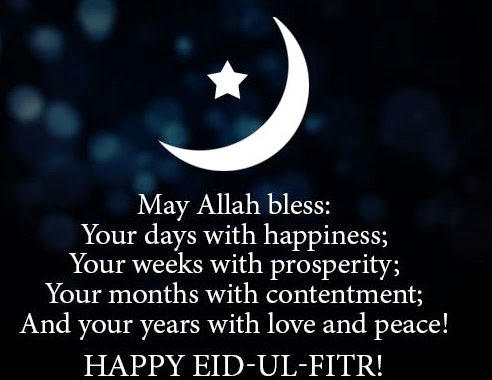 http://techuloid.com/wp-content/uploads/2015/07/happy-eid-mubarak-sms.jpg