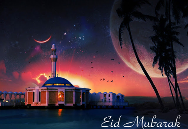 happy eid mubarak 2015