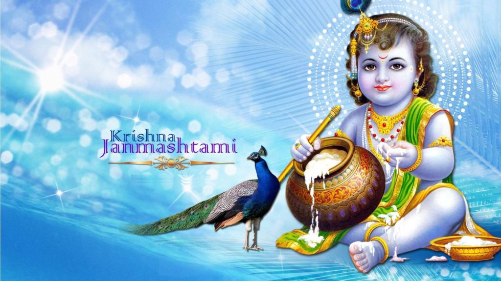 Janmashtami 2018 images