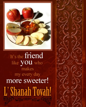 Rosh Hashanah 2018 greetings, recipes, wishes, quotes 