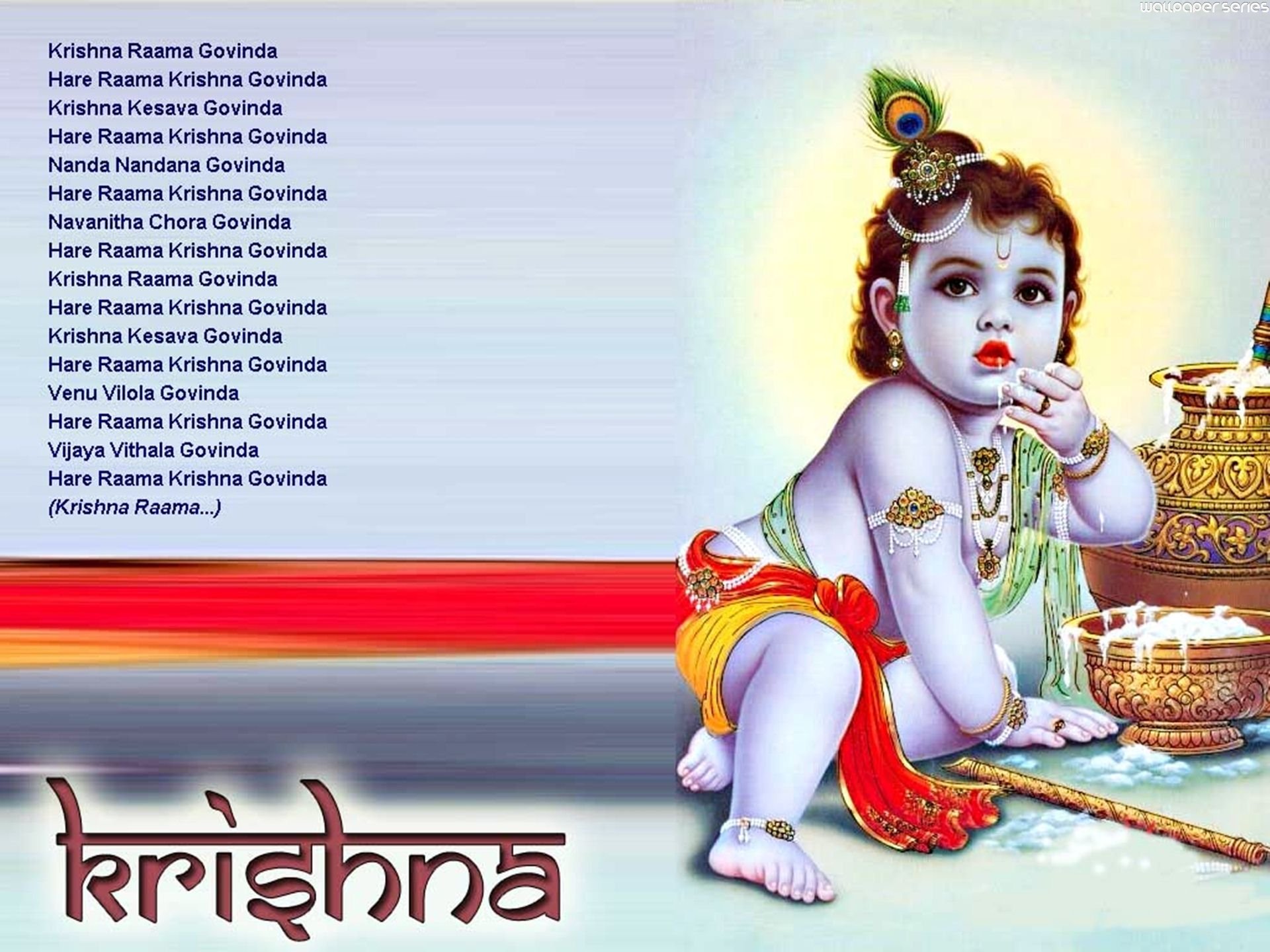 Krishna Janmashtami 2018 Quotes, Images, Pictures, Sms And Whatsapp Status – Techuloid