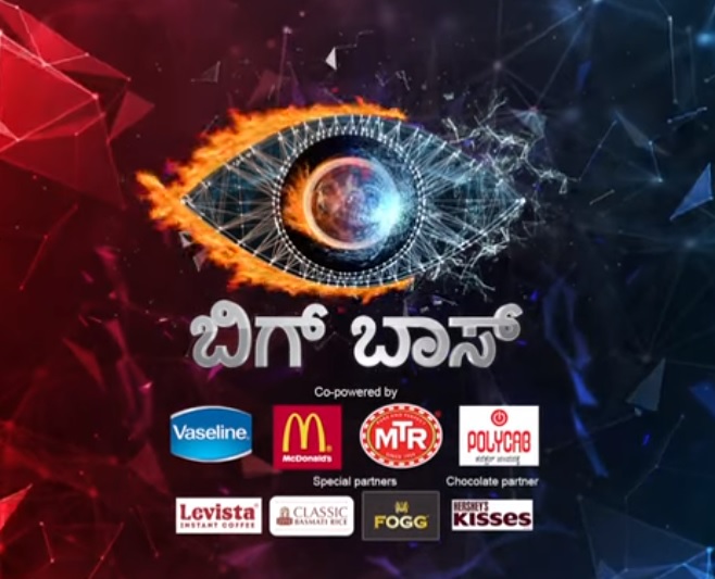 Bigg Boss Kannada Season 6