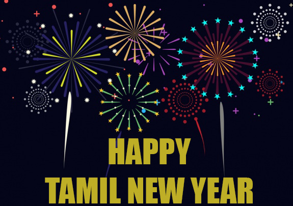 Happy Tamil New Year Wishes